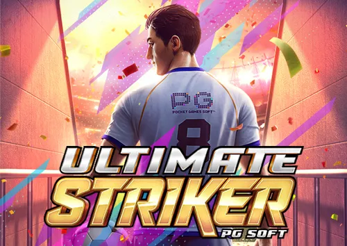 Ultimate Striker